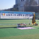 광남1동-13 이미지