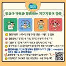성주로164번길 이미지