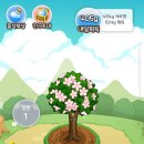 은님농장 이미지