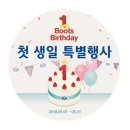 간 - 강남구 도산대로50길 13 | 간