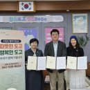파라다이스도고지점