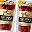 칸타타