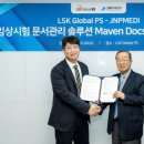 제이앤피솔루션 이미지