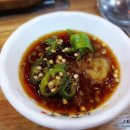 철수네고기마당 - 아산시 호서로79번길 11 | 철수네고기마당