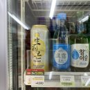 씨유논현학동점 이미지