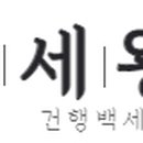 주식회사 케이디알