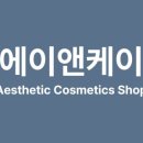 에이앤케이