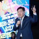 방*수
