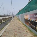(주)LG화학 당진공장