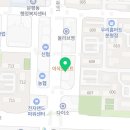 분평비욘드어학원