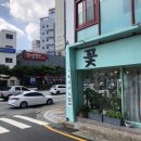 테레사플라워&커피