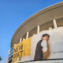 상목 | 리스너인데 공연 갈까말까 고민하는 분들이라면 | 260404 하현상 아카이브 라이브 <New Boat> 중콘 후기