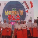 김종하 농장 이미지