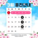 다이브의원 이미지