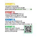 쿠마네코