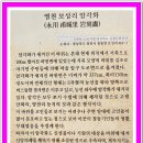 터미널교차로 이미지