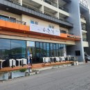 요리와 술이 있는 집 | 뷰와 맛을 한번에! 여수 현지인 삼합 맛집 요리와술이있는집