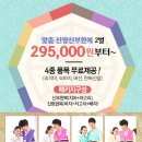 이레유통 이미지