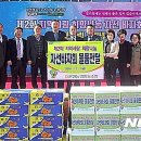 온양농협하나로마트발리점 이미지