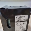 로드필드 NO!GRAFFITI! 15p 팝니다. 이미지