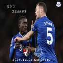 [2025/26 PL 14R] 에버튼 매치 프리뷰 : 본머스전 프리뷰 (2025.12.03 (수) 04:30) 이미지