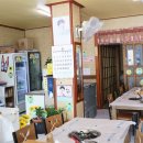 속초해물탕 이미지