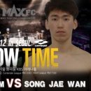 소룡체육관 이미지