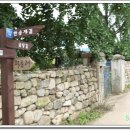 금당실전통마을 이미지