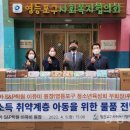 메카학원 - 북구 설죽로370번길 16 | 메카학원