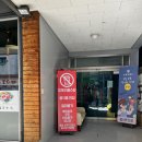 앨리스 플스방 이미지