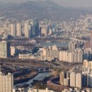 (주)에코마인 | 아이폰으로 8배줌 서울 벚꽃 뷰 찍기 &amp; 김포공항 롯데몰 딘타이펑·바나나시스터즈 후기 / 야밤의 벚꽃구경