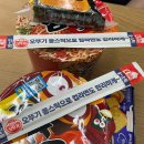 삼천포 교회 | 초가을 저녁 바람