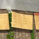 통일카센타 이미지