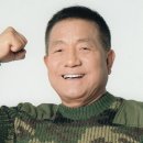 뽀빠이