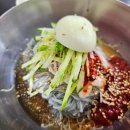 속초털보회냉면