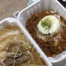 베트남음식