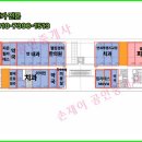 보스톤헤어샵 이미지