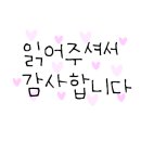 우진종합인쇄