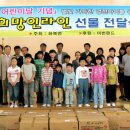 자천초교병설유치원 이미지