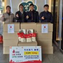 산촌영농조합법인 이미지