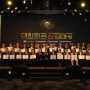 에이치에너지산업㈜ 이미지