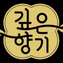구리식품