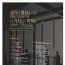 (주)굿플 이미지