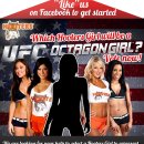 [7/3] UFC 132 1일 옥타곤걸 후보 후터스걸 87인 이미지