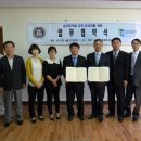 서귀포산업과학고등학교 이미지