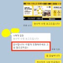 디자인눈치