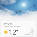 화순임중로 이미지