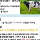 ★가보자 GO 탐방★ 이미지