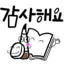 피겨8헤어서비스