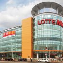 롯데마트 이미지